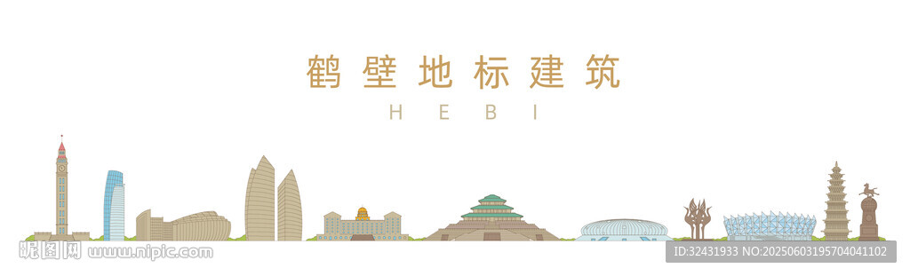 河南鹤壁地标建筑