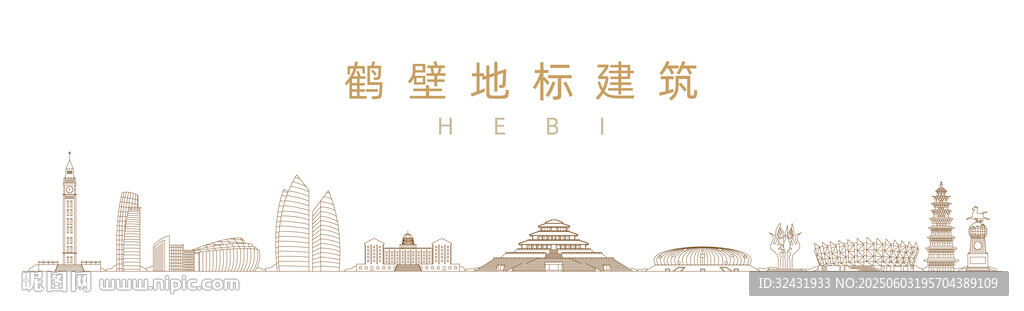 河南鹤壁地标建筑
