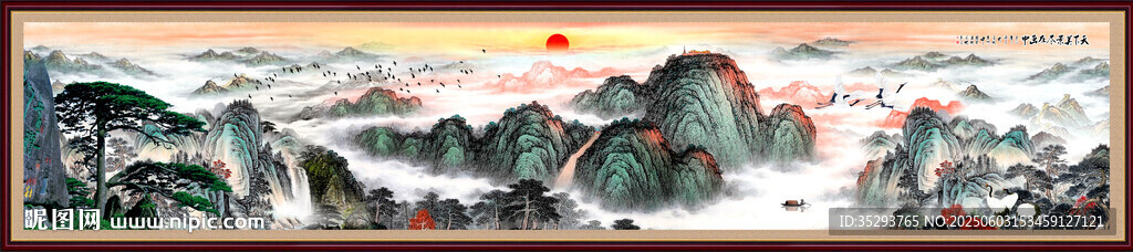 泰山国画五狱独尊