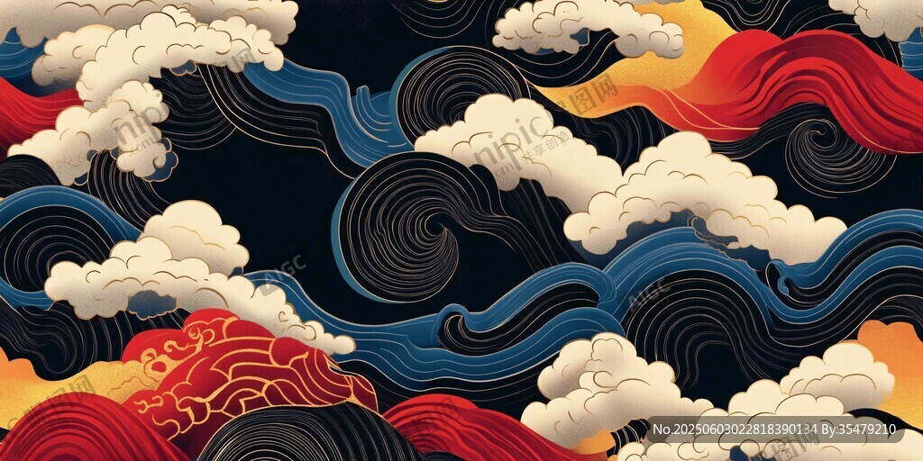中式云浪纹样艺术图案