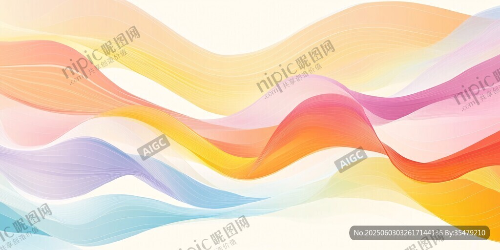 梦幻彩色波浪抽象背景图