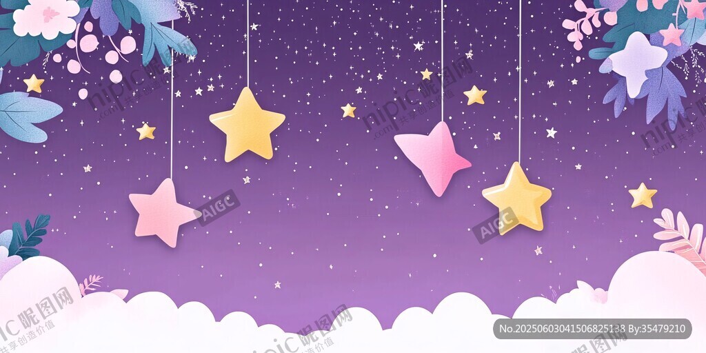 梦幻星空下的悬挂星星场景