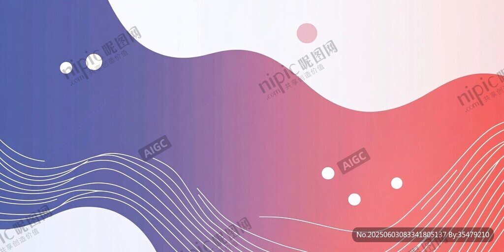 渐变波浪抽象背景图案