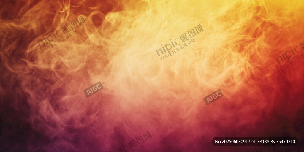 梦幻炫彩烟雾背景图