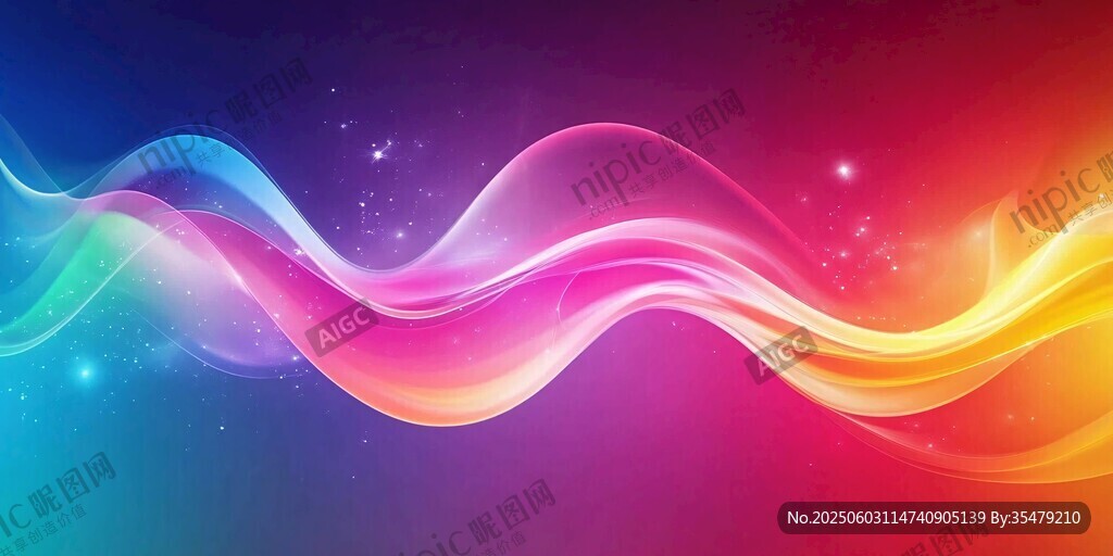 梦幻炫彩波浪背景图