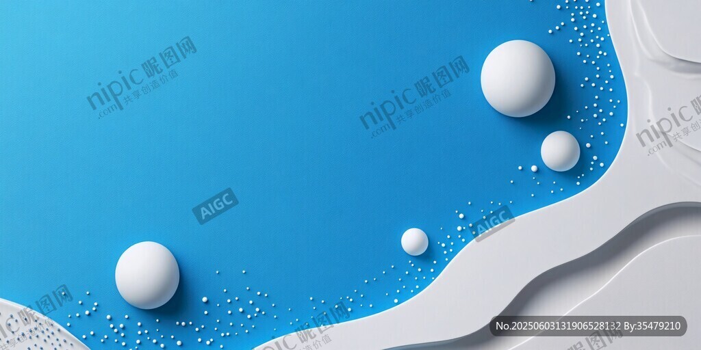 蓝白渐变背景上的立体圆球