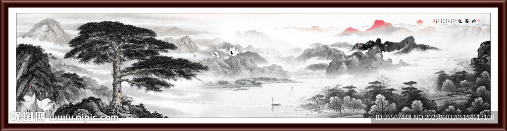 山水风景画