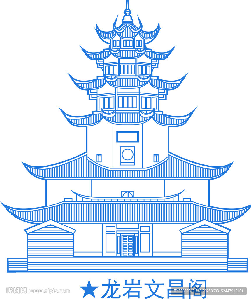 龙岩文昌阁建筑图案