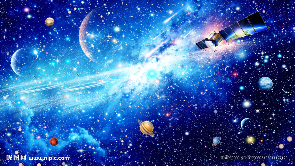 太空