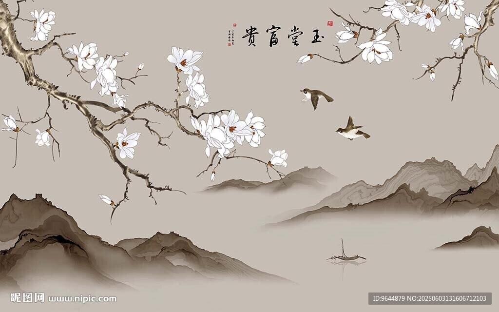 复古玉兰花鸟山水背景墙