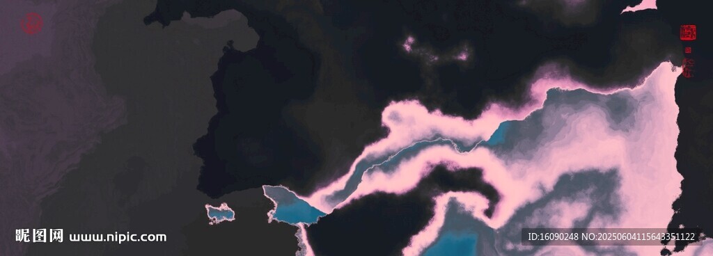 水墨山水