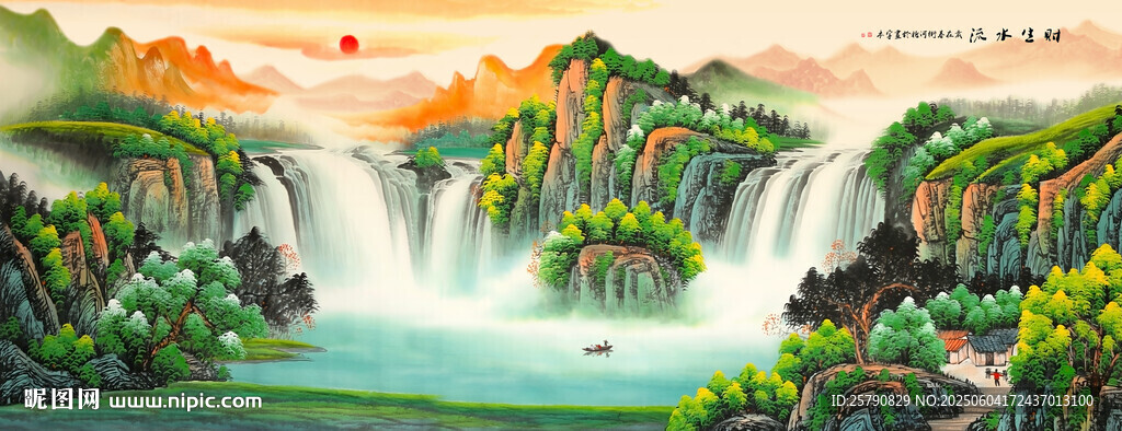 壮丽山水国画景观