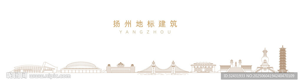 扬州地标建筑