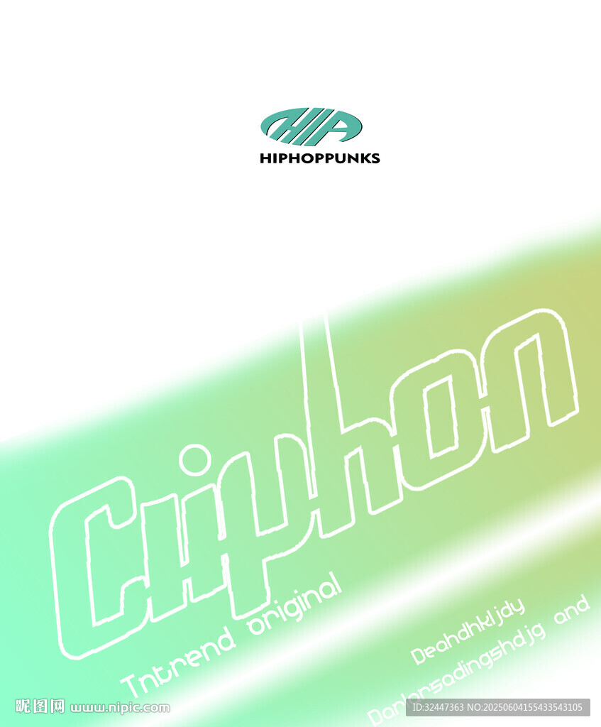Ciphon标识