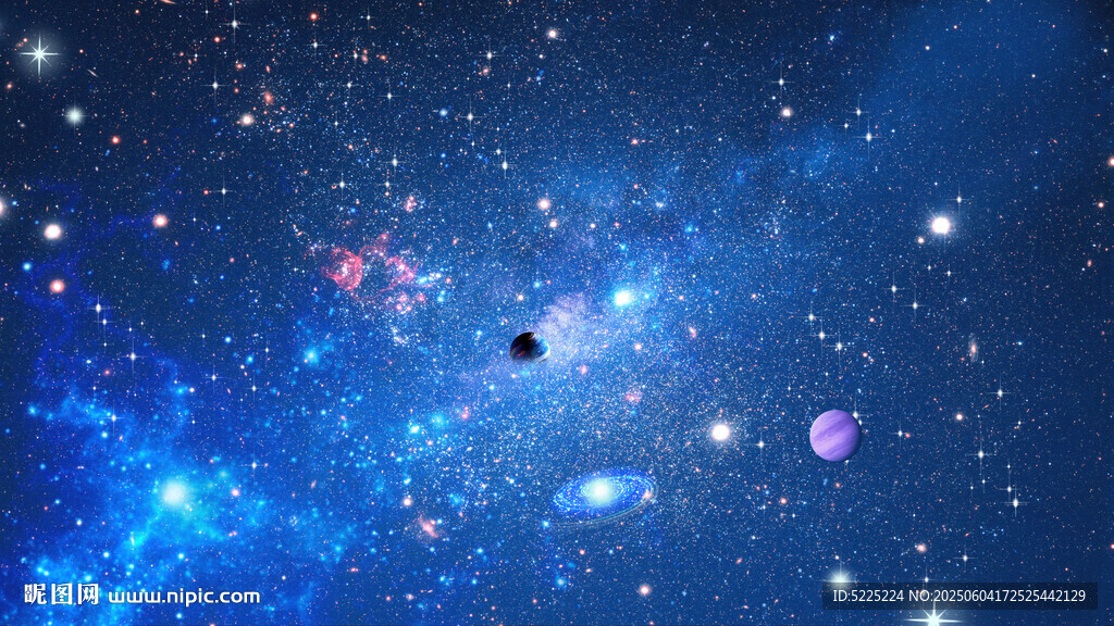 星空