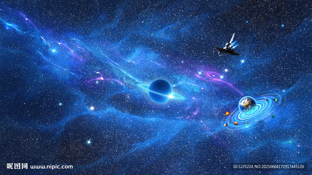 宇宙星空