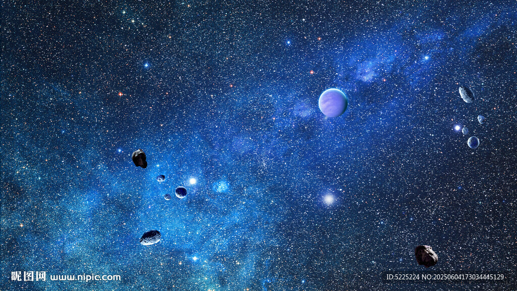 星空