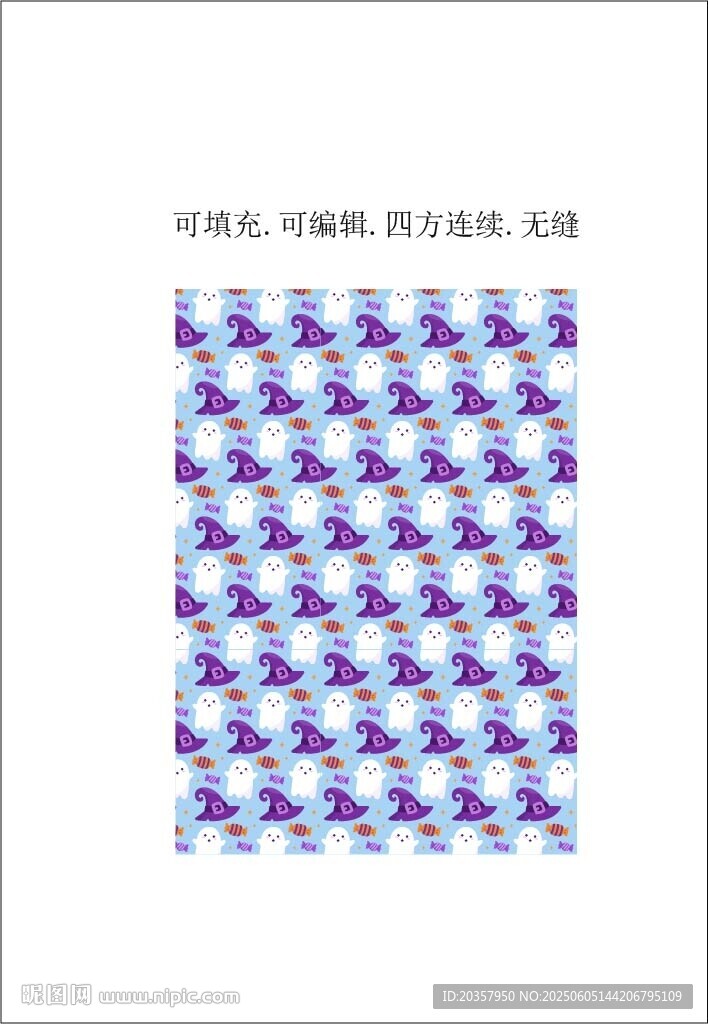 卡通万圣节 白色幽灵 女巫帽子