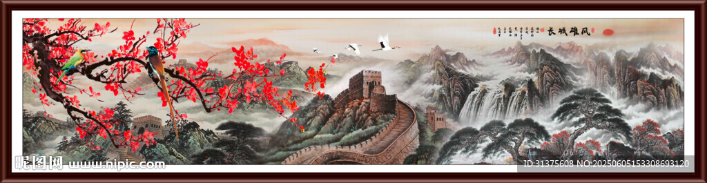 国画梅花长城