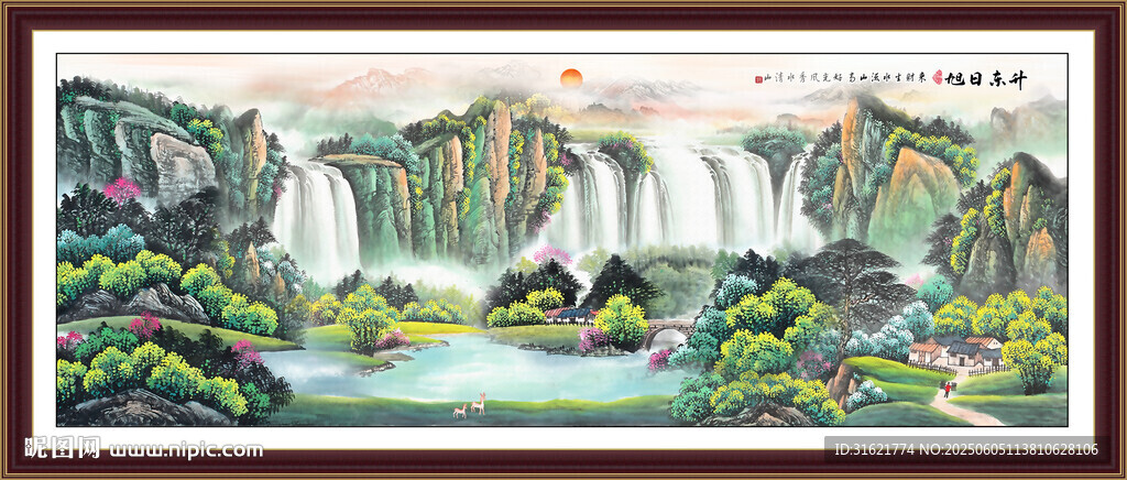 沙发背景画 青绿山水