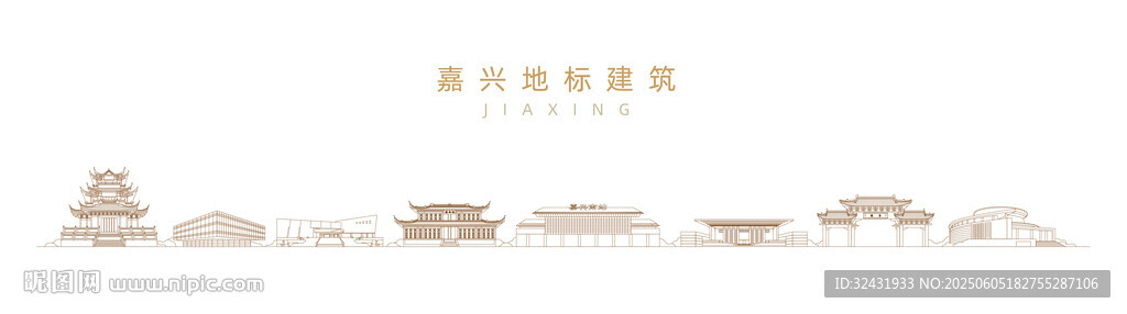 嘉兴地标建筑