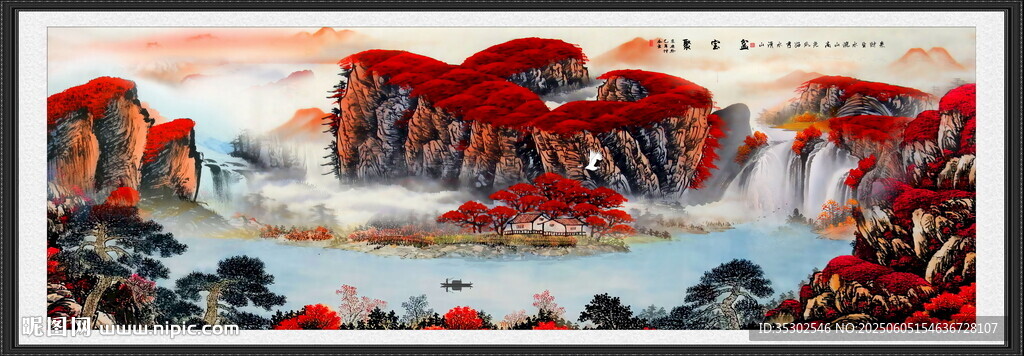 聚宝盆