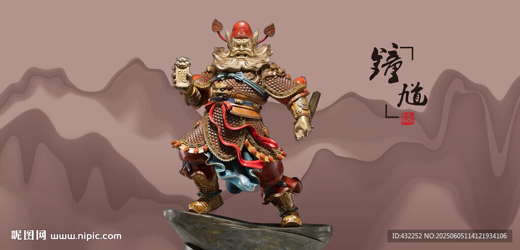 钟馗塑像钟馗像