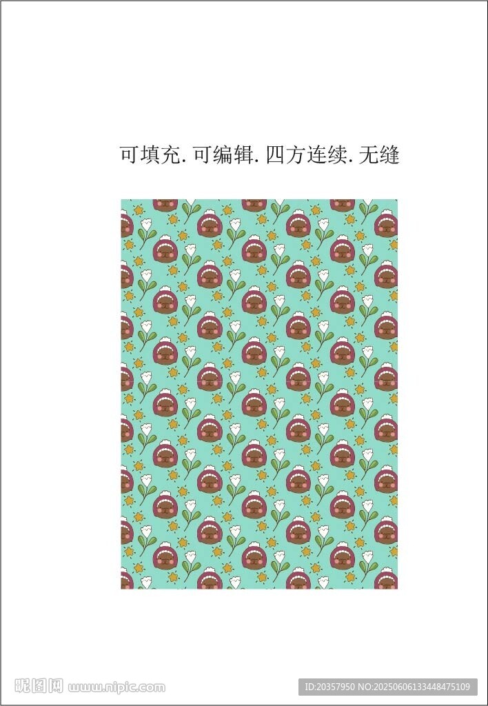 卡通小熊 趣味卡通动物 