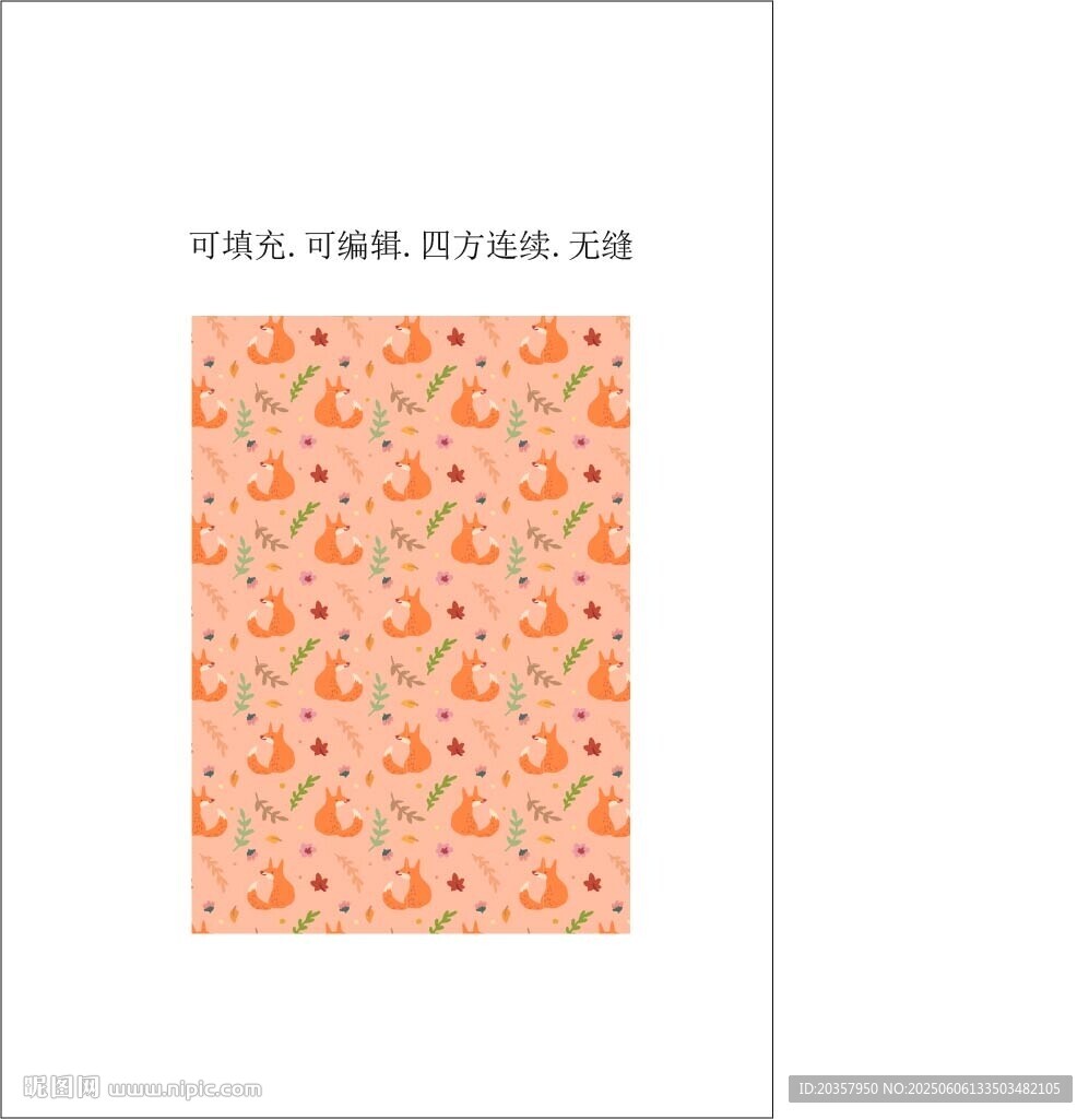 卡通背景 卡通动物 卡通图案 
