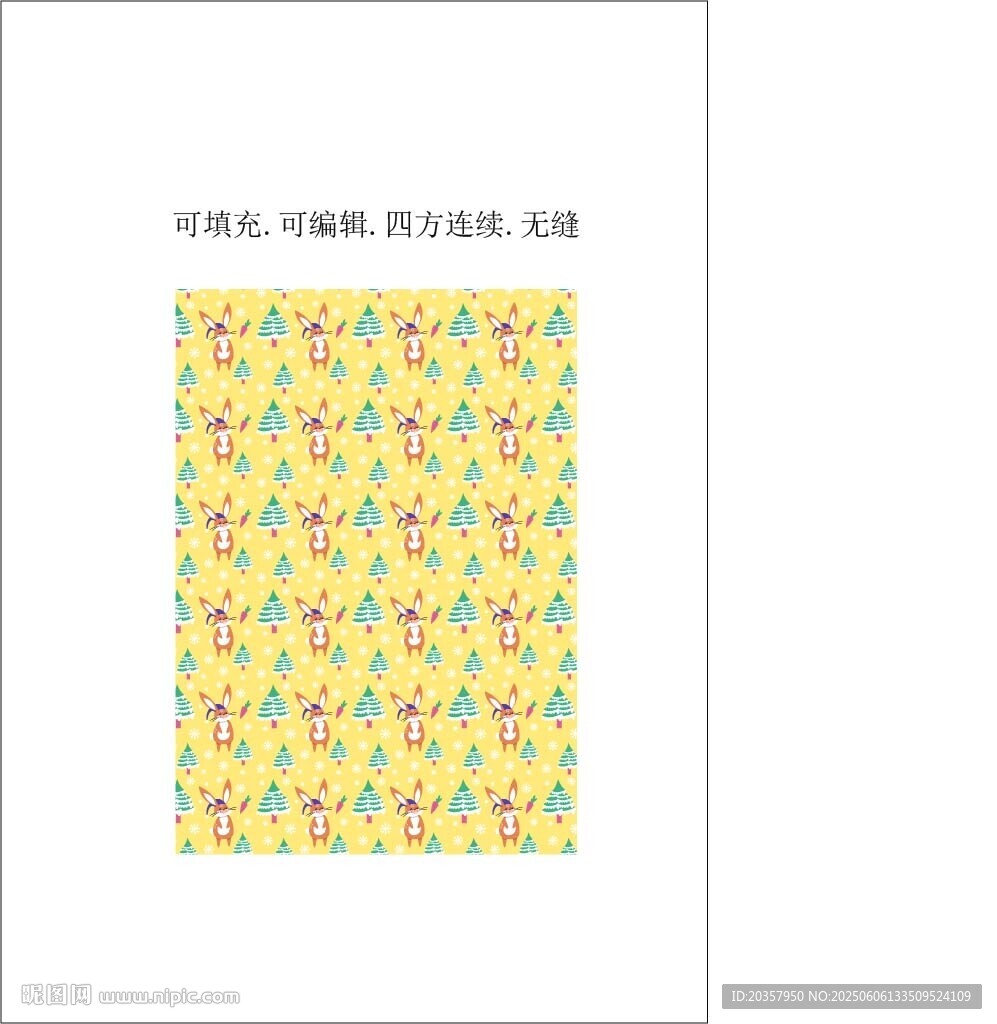 兔子图案 卡通动物 卡通图案 