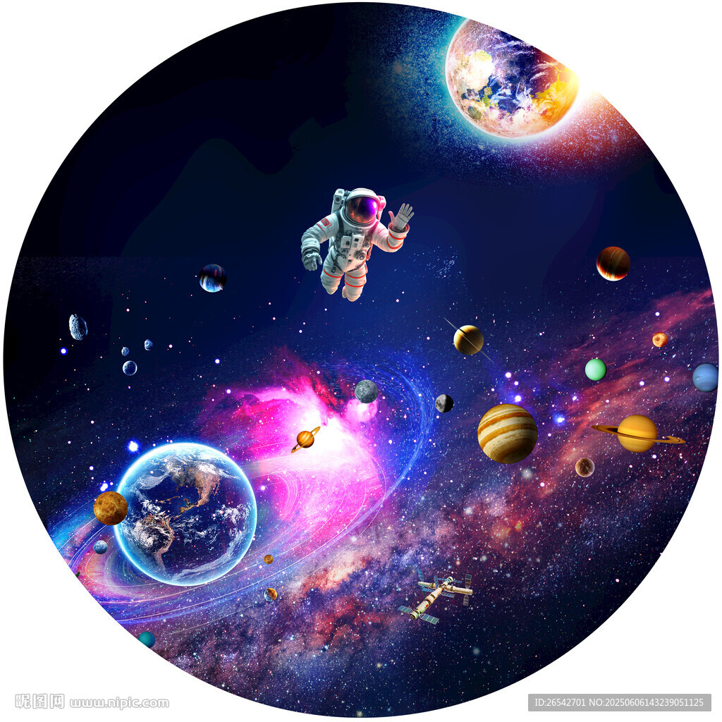 圆形星空