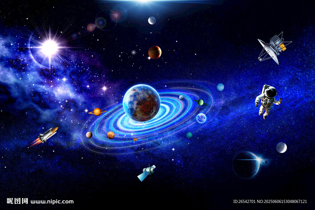 星空行星