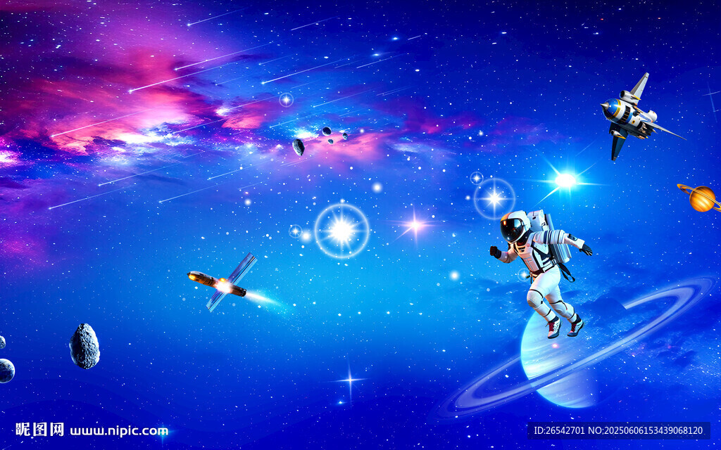 星空软膜天花