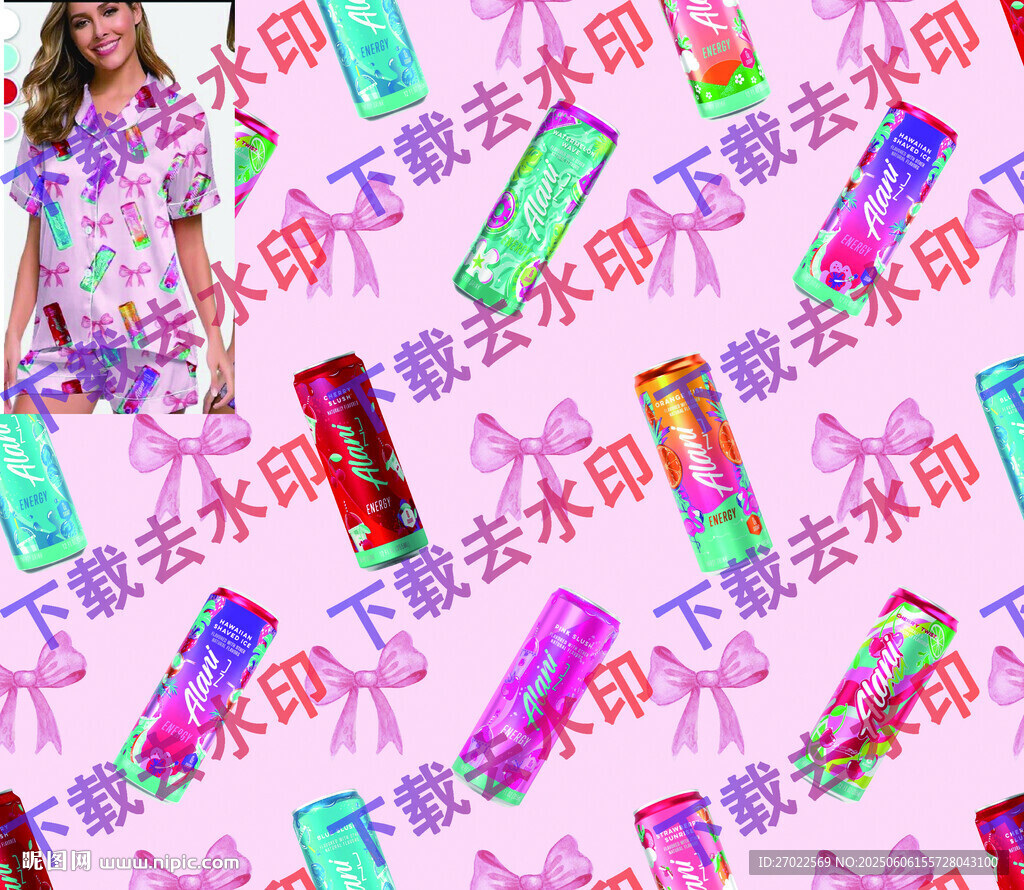 可乐 饮料多彩美妆产品展示