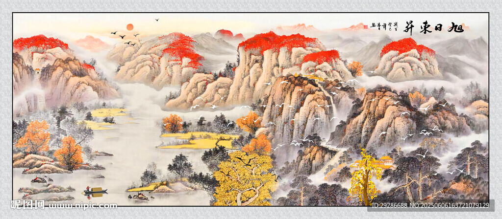 旭日东升国画