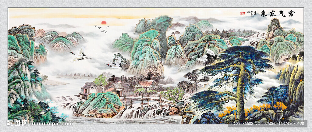 国画山水