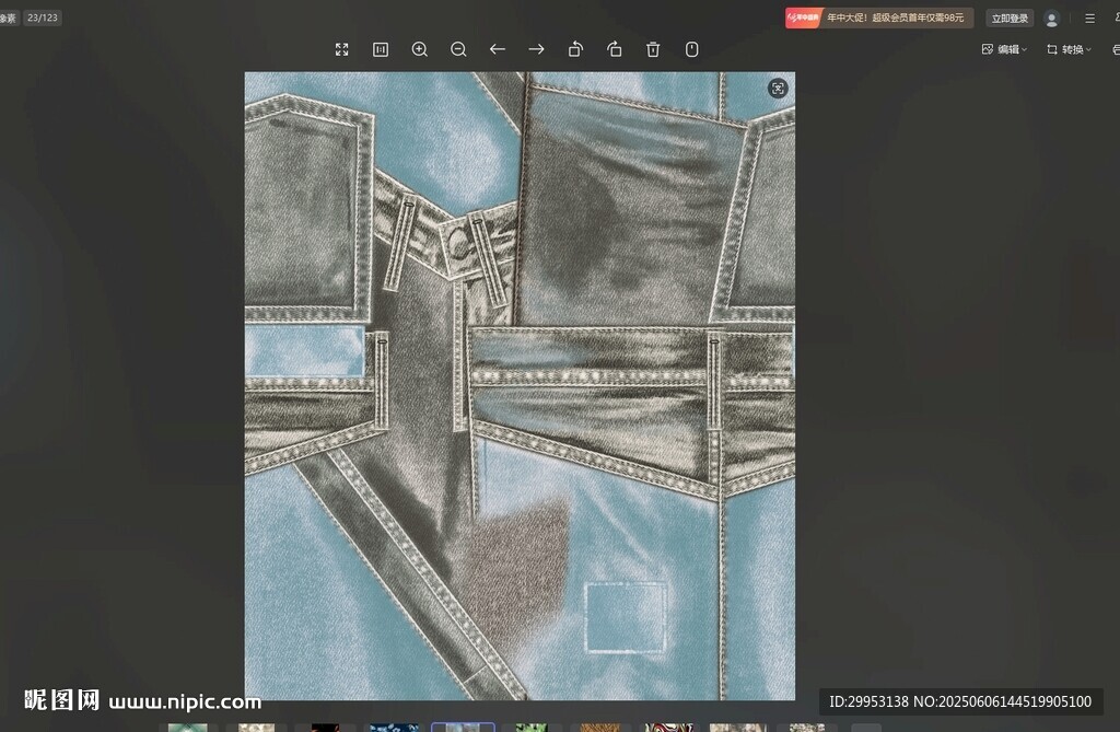 牛仔
