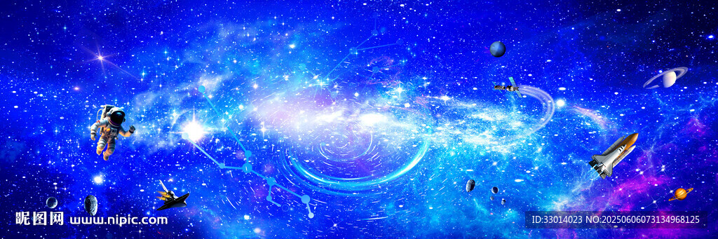 蓝色星空背景