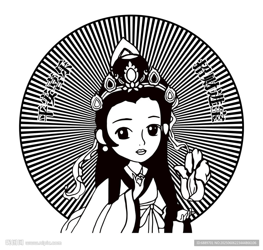 观音线稿
