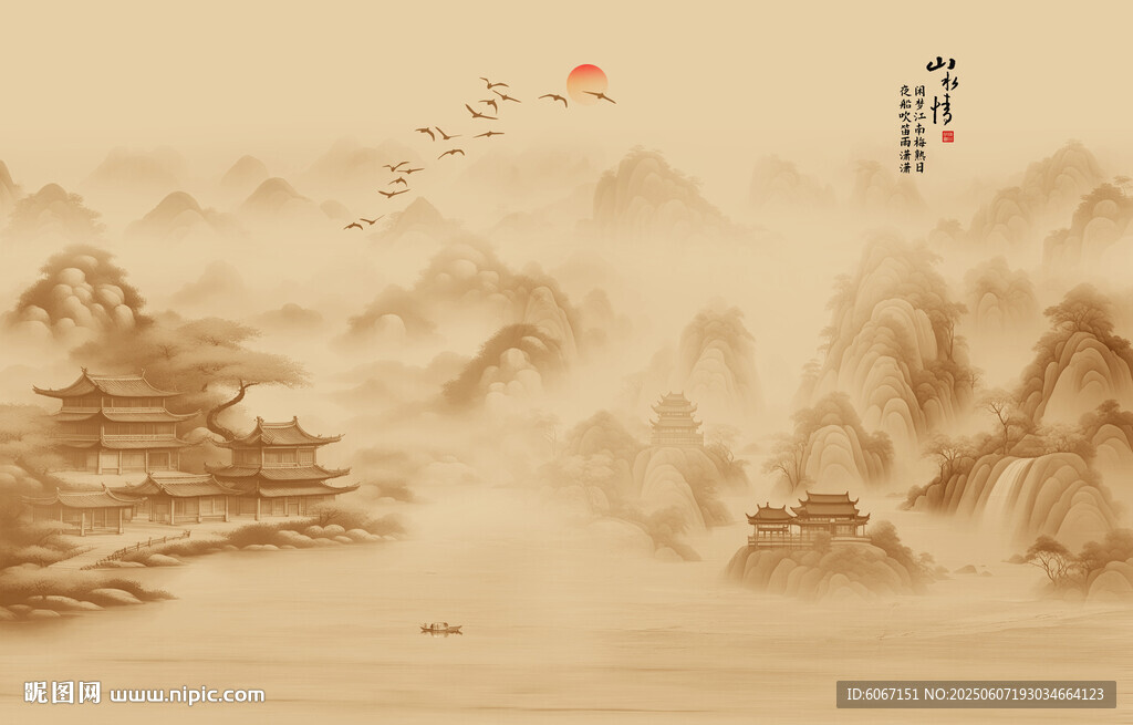 中国风水墨意境山水风景背景屏风