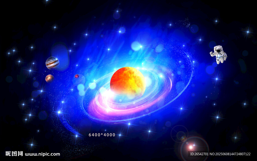 梦幻宇宙中的行星景观