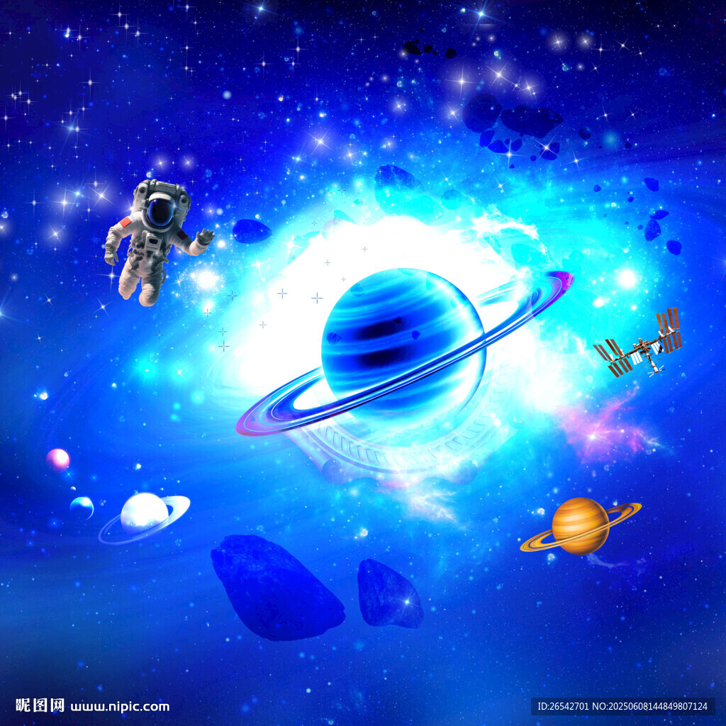 土星星环