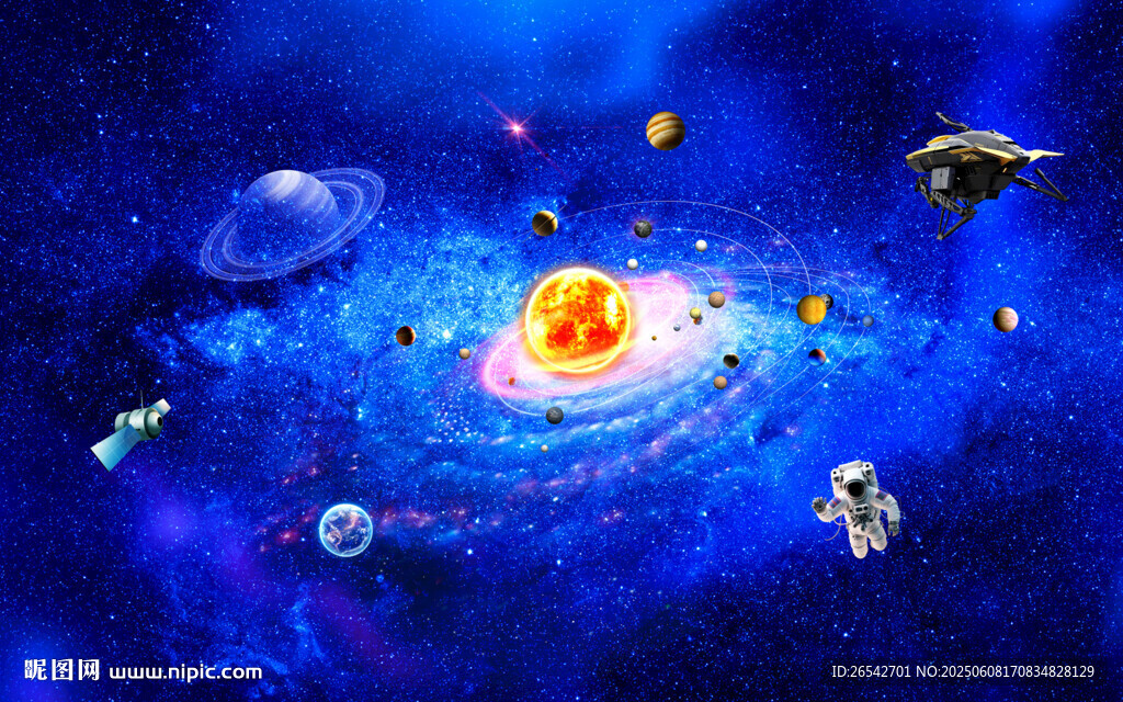 太阳系宇宙星球太空航天背景