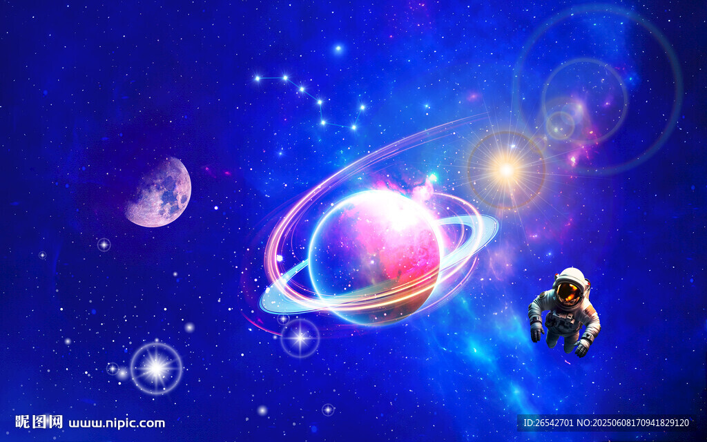 宇宙太空