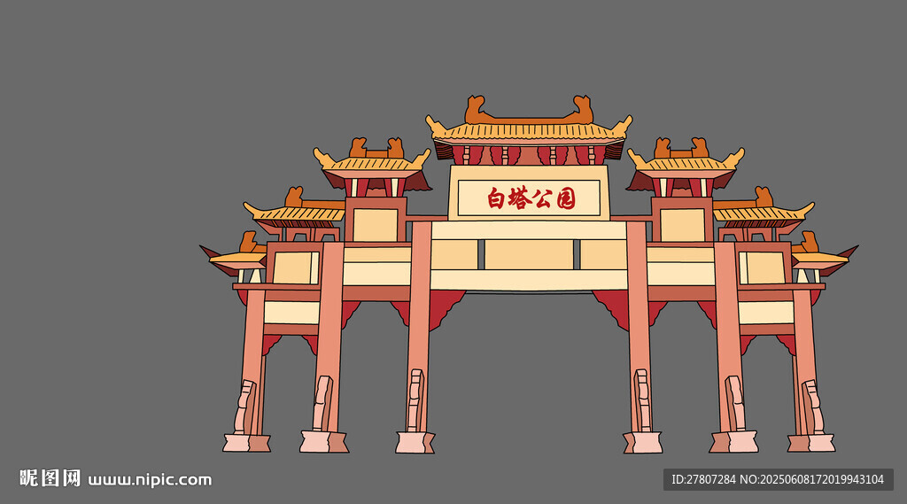 中式传统牌坊建筑景观