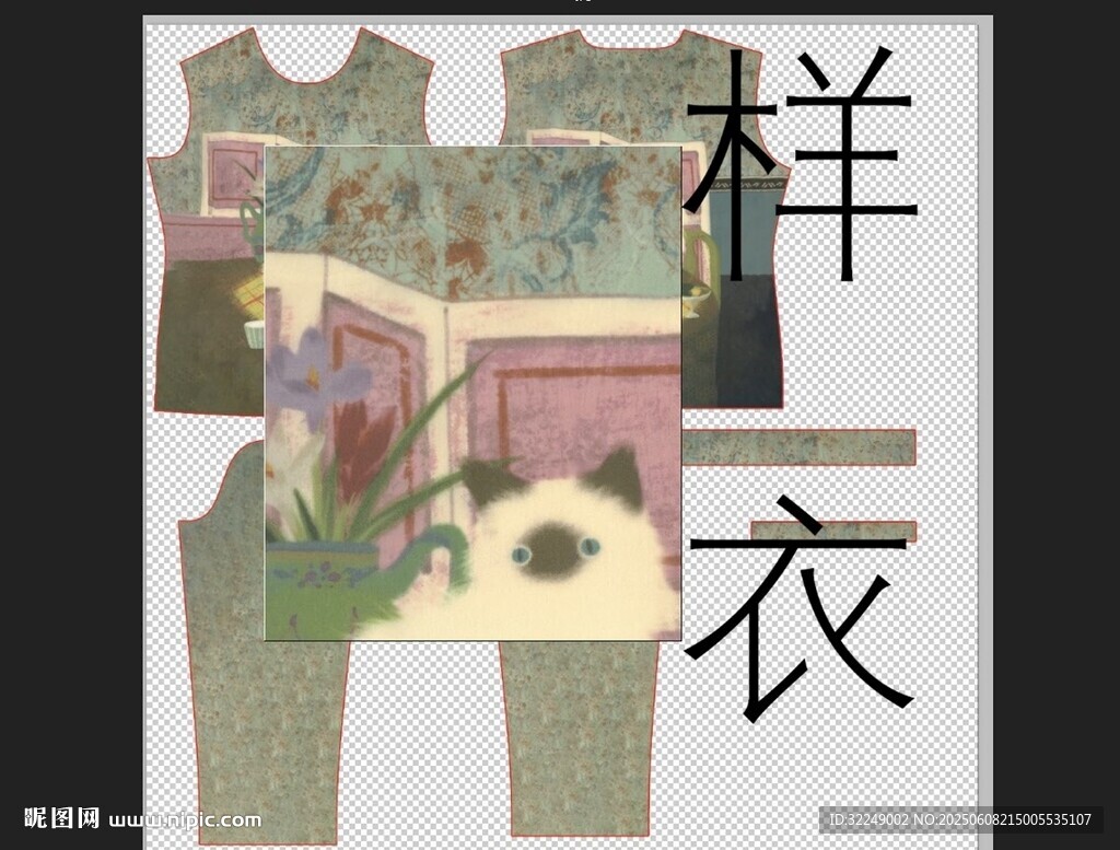 复古风格样衣设计图