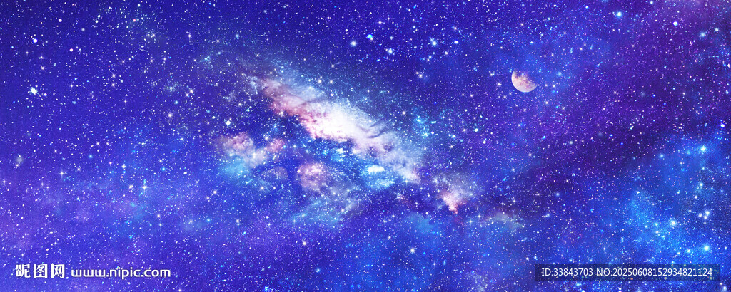 星空图