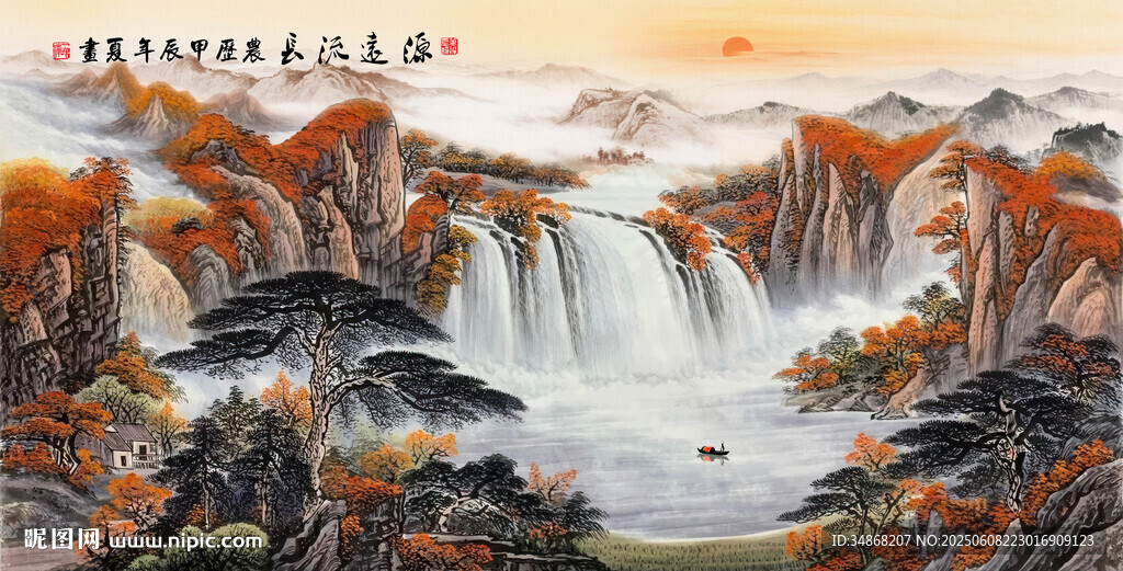 中堂山水画客厅挂画