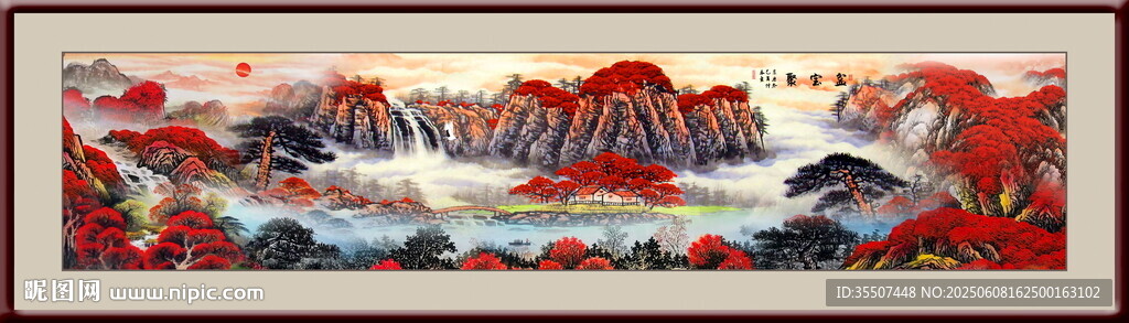 山水风景画