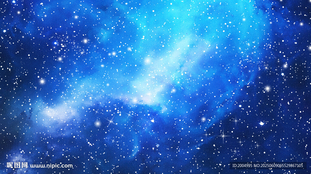 星空顶